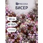Набор для творчества Preciosa бисер чешский 10/0 20 г 5 цв