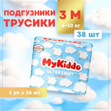 Трусики MyKiddo Elite Kids M (6-10 кг) 38 шт.