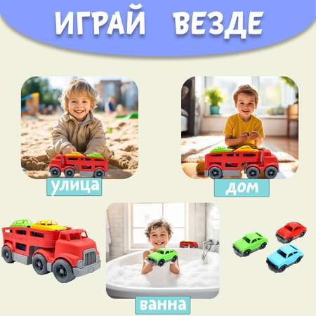 Автовоз Нижегородская игрушка