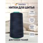 Нитки Bestex 50/2 5000 ярд 1 шт 199 чернильный