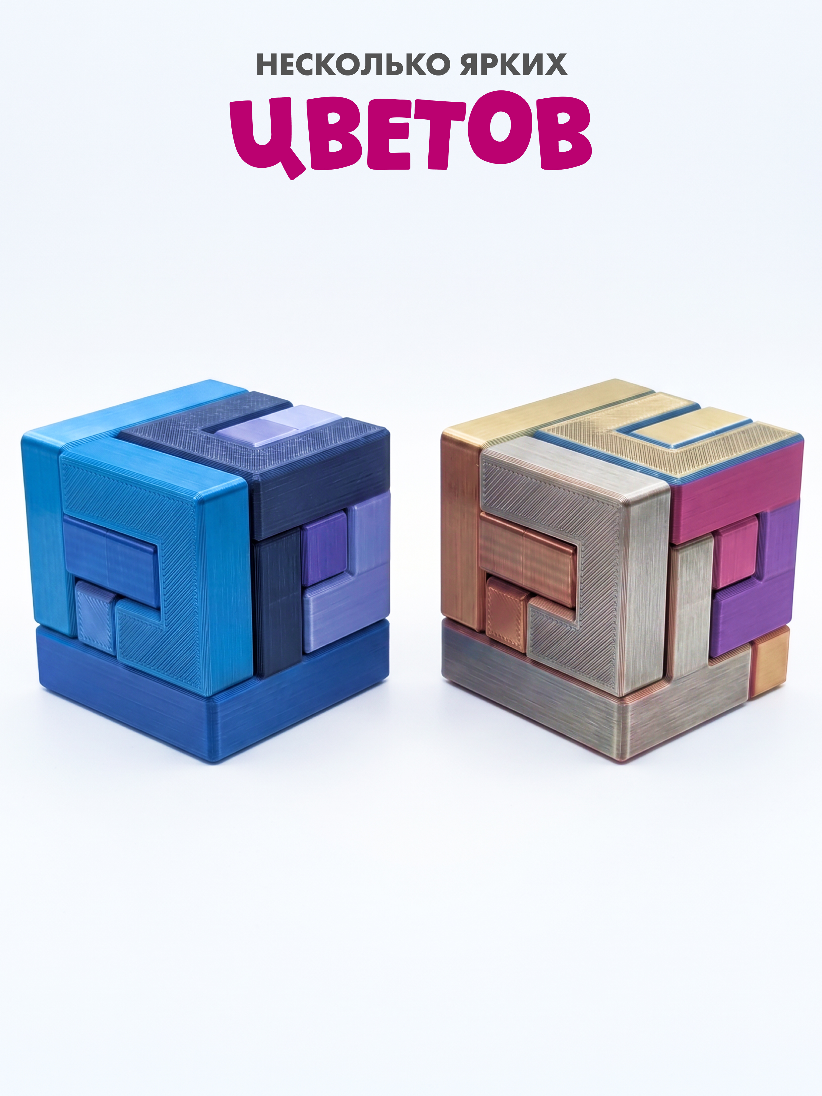 Настольная игра Космический океан Сложность №2 - фото 5