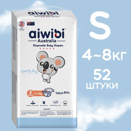 Подгузники AIWIBI Comfy dry S 52 шт.