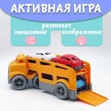 Автовоз Нижегородская игрушка
