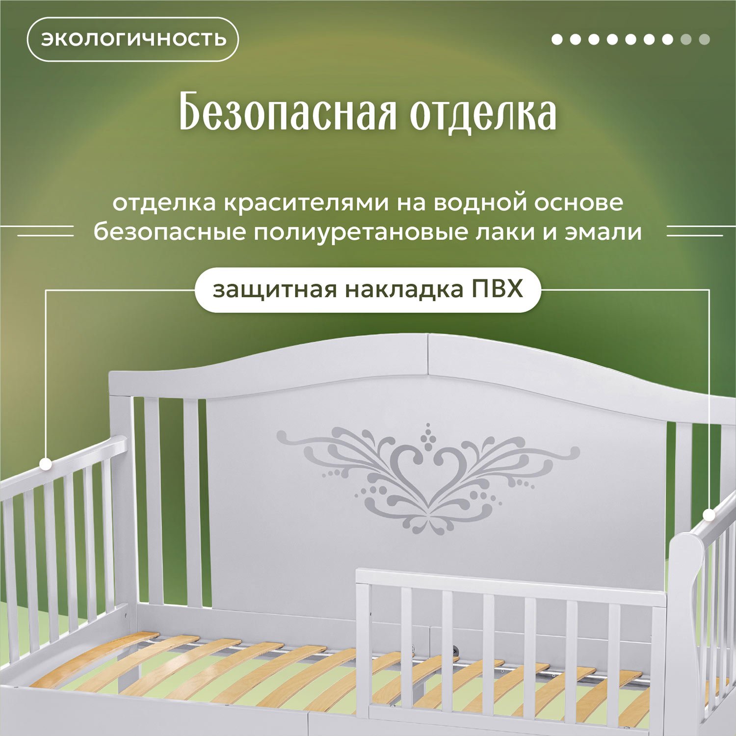 Детская кроватка Nuovita, без маятника (серый) - фото 9