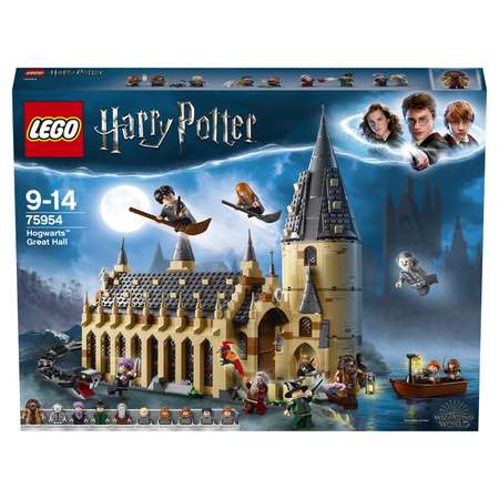 Конструктор LEGO Harry Potter блочный