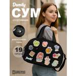 Спортивная сумка Damily "ЛЮБИМЫЕ СТИКЕРЫ"