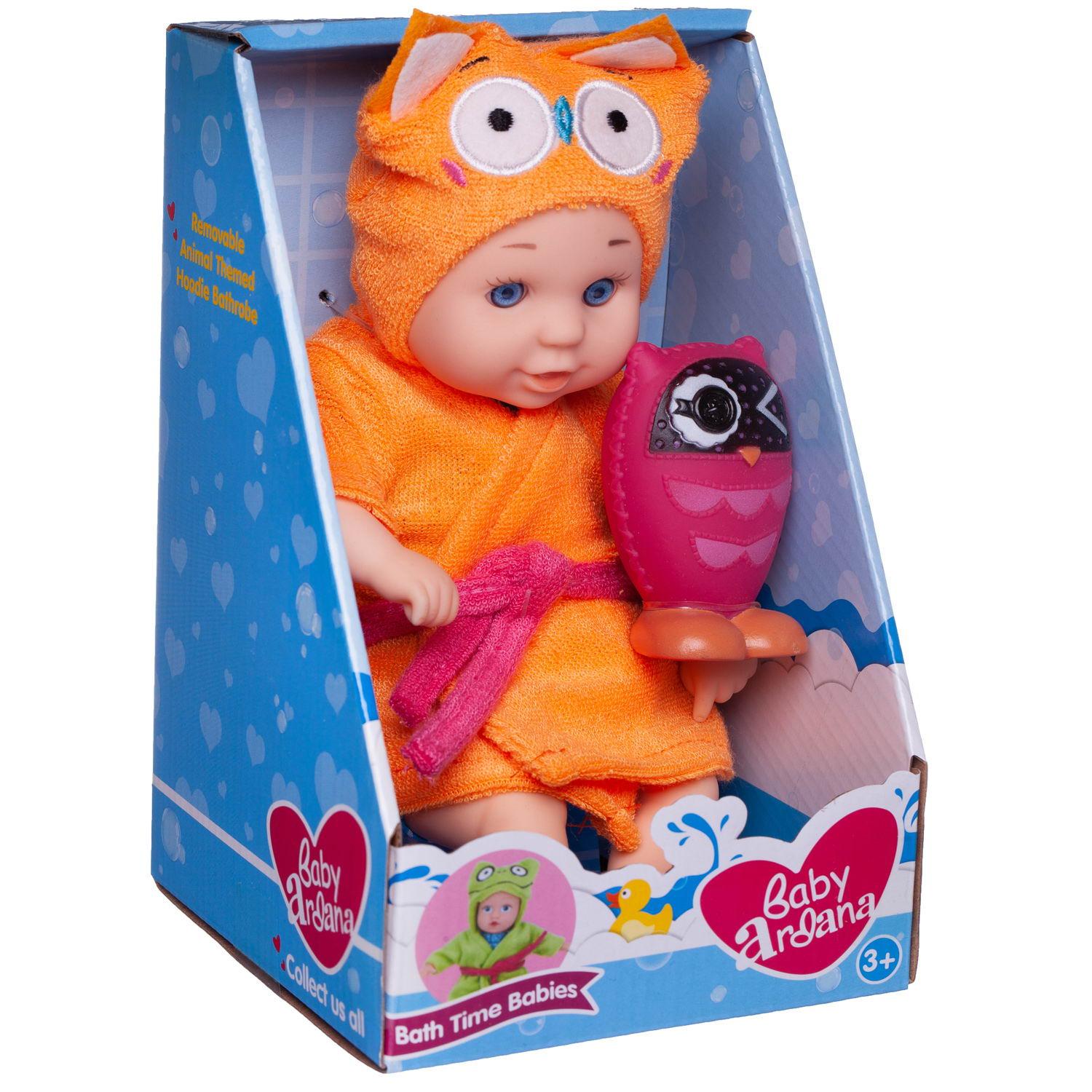 Кукла пупс Abtoys Baby Ardana A361B - фото 1