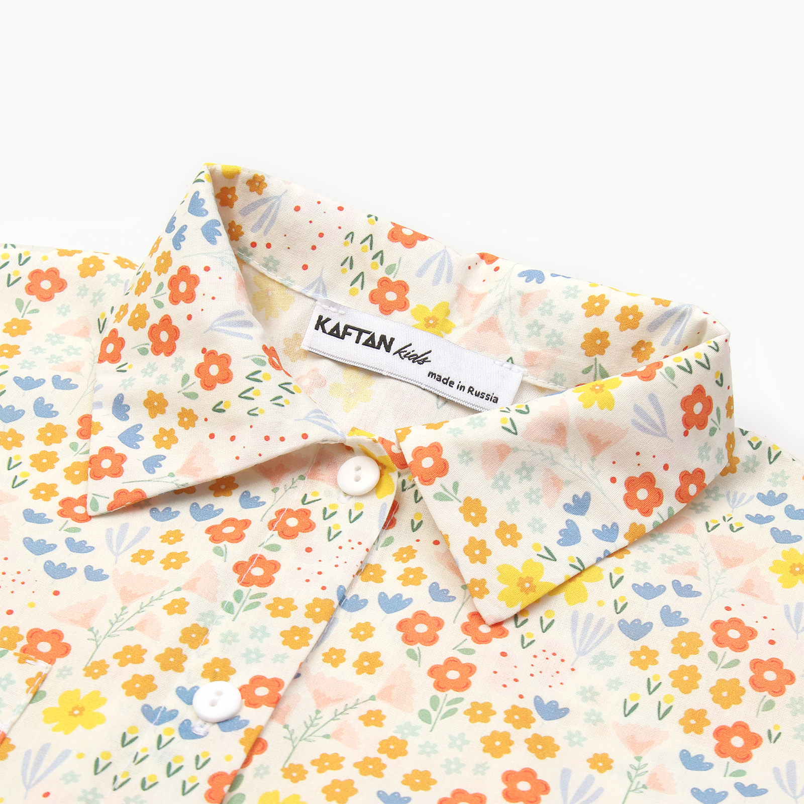 Рубашка Kaftan 10530719 - фото 7