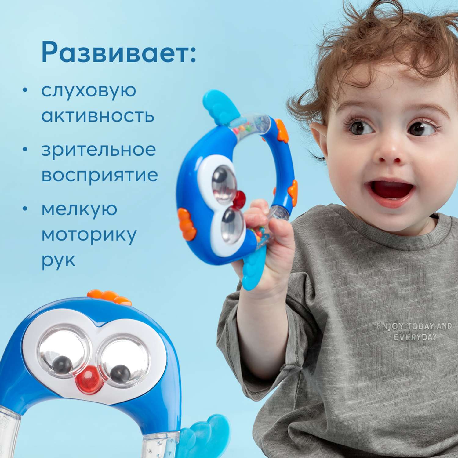 Игрушка Happy Baby погремушка - фото 4