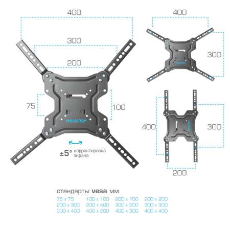 Кронштейн для телевизора KROMAX Kromax DIX-19