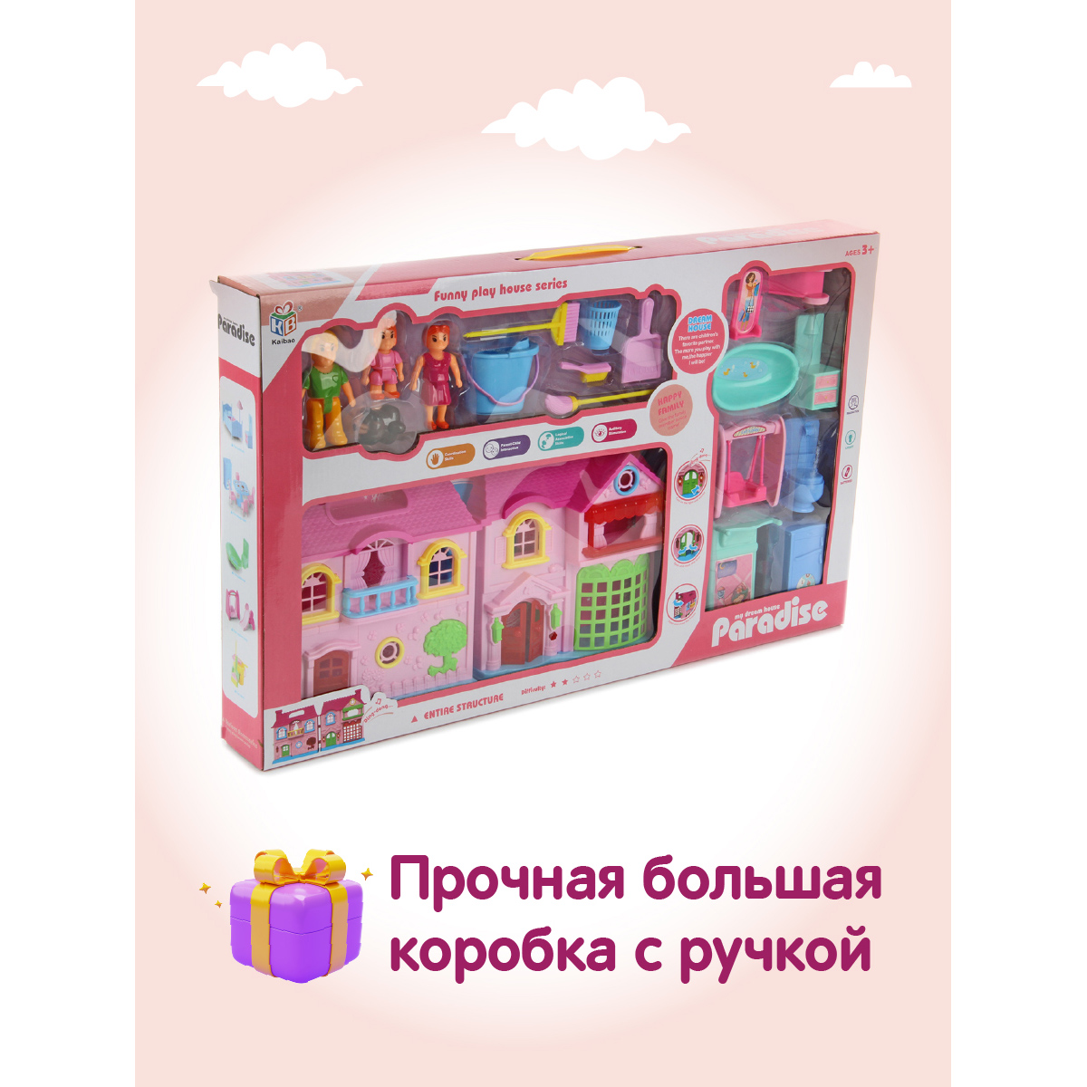 Домик для кукол Veld Co с мебелью 106645 - фото 6