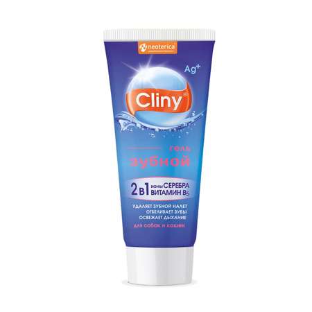 Гель зубной гель для кошек и собак Cliny 75мл 53260