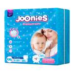 Трусики Joonies XXL (15-20 кг) 28 шт.