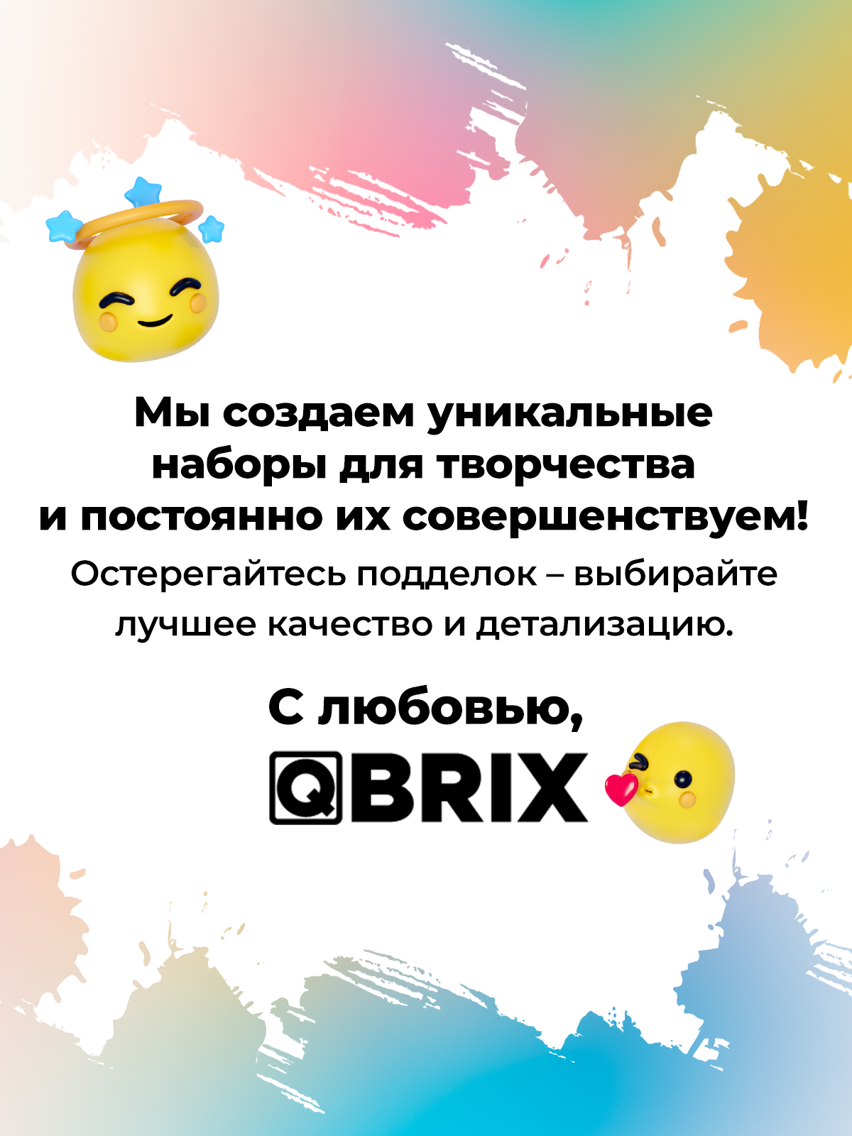 Картина по номерам QBRIX Полноцвет 30×40 см - фото 10