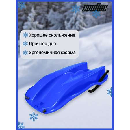 Ледянка Evoline 86 см Синий