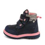 Ботинки Antilopa