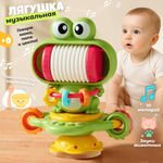 Игрушка Zeimas погремушка