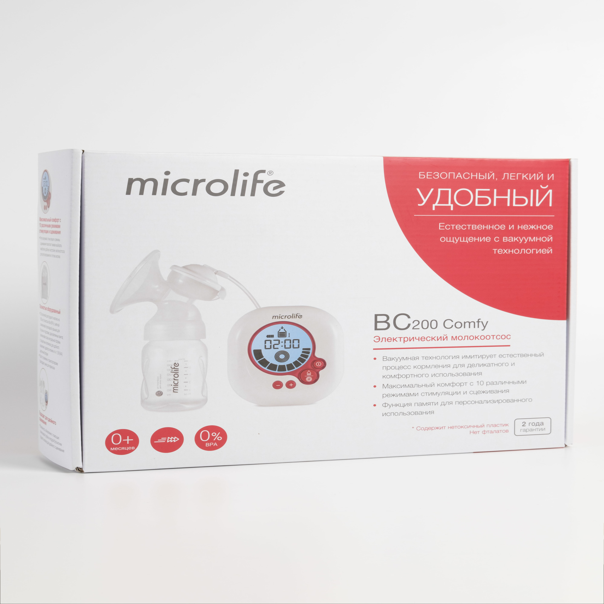 Электрический молокоотсос MICROLIFE BC 200 Comfy - фото 1