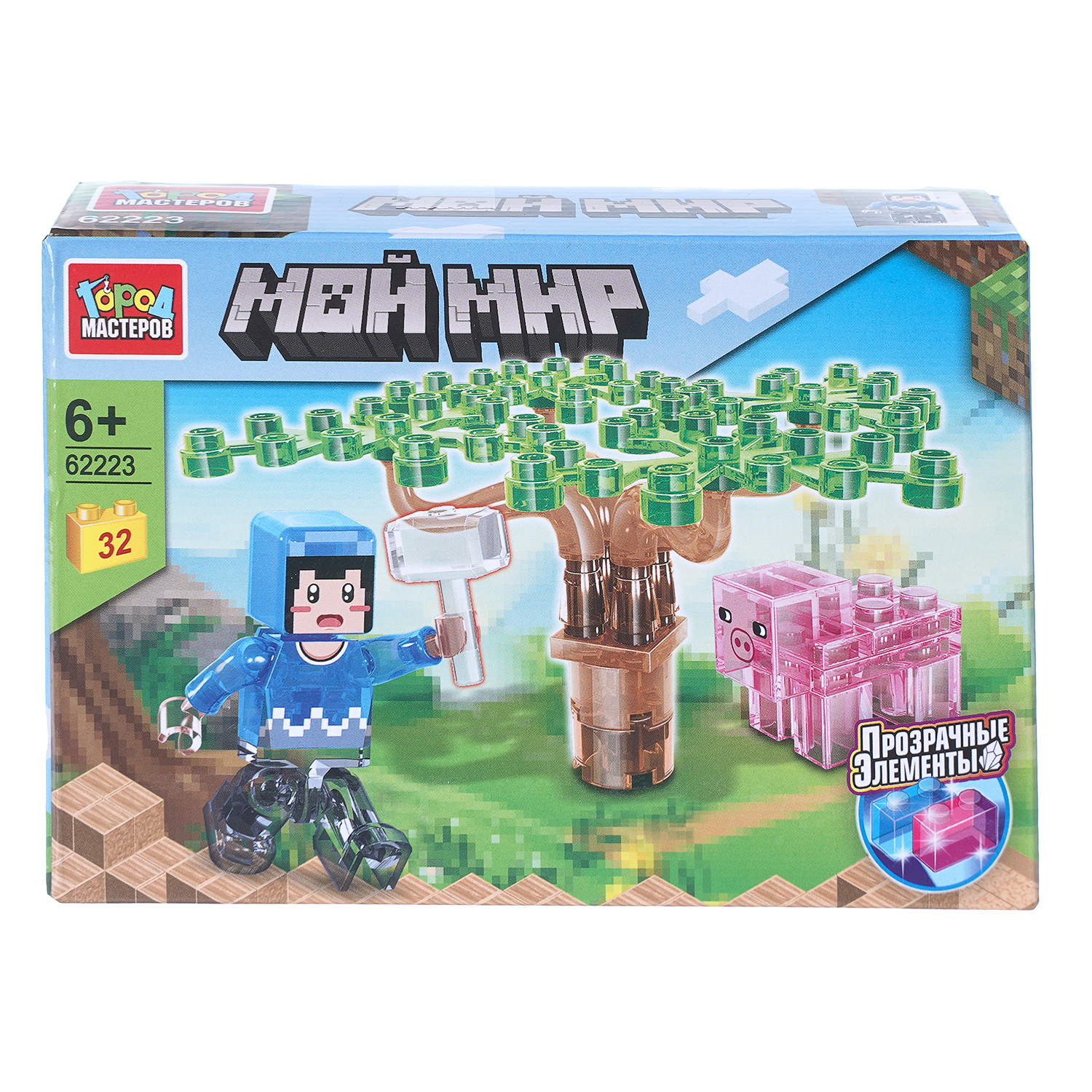 Изображение товара Конструктор Город мастеров Мой мир 32 дет. Прозрачные элементы Изображение товара Конструктор Город мастеров Мой мир 32 дет. Прозрачные элементы