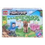 Конструктор Город мастеров Мой мир 32 дет.