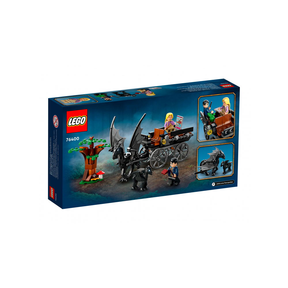 Конструктор LEGO 671 дет. - фото 2