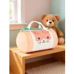 Сумка Skip Hop Хомяк