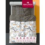 Комплект постельного белья Galtex 3 предм.