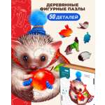 Пазл Melograno Ёжик с яблоком деревянный