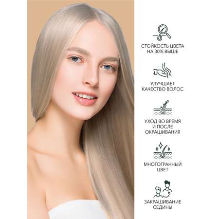 Краска для волос FARA Natural Colors Soft 354 платина