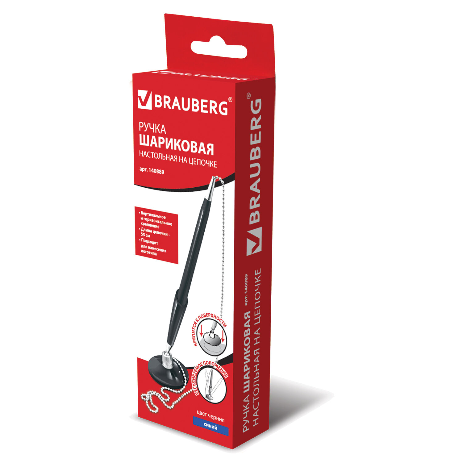 Ручка шариковая Brauberg 1 шт. - фото 2