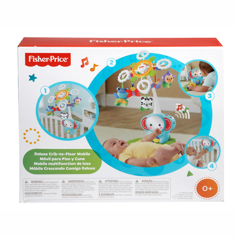 Мобиль Fisher Price Друзья из тропического леса - фото 7