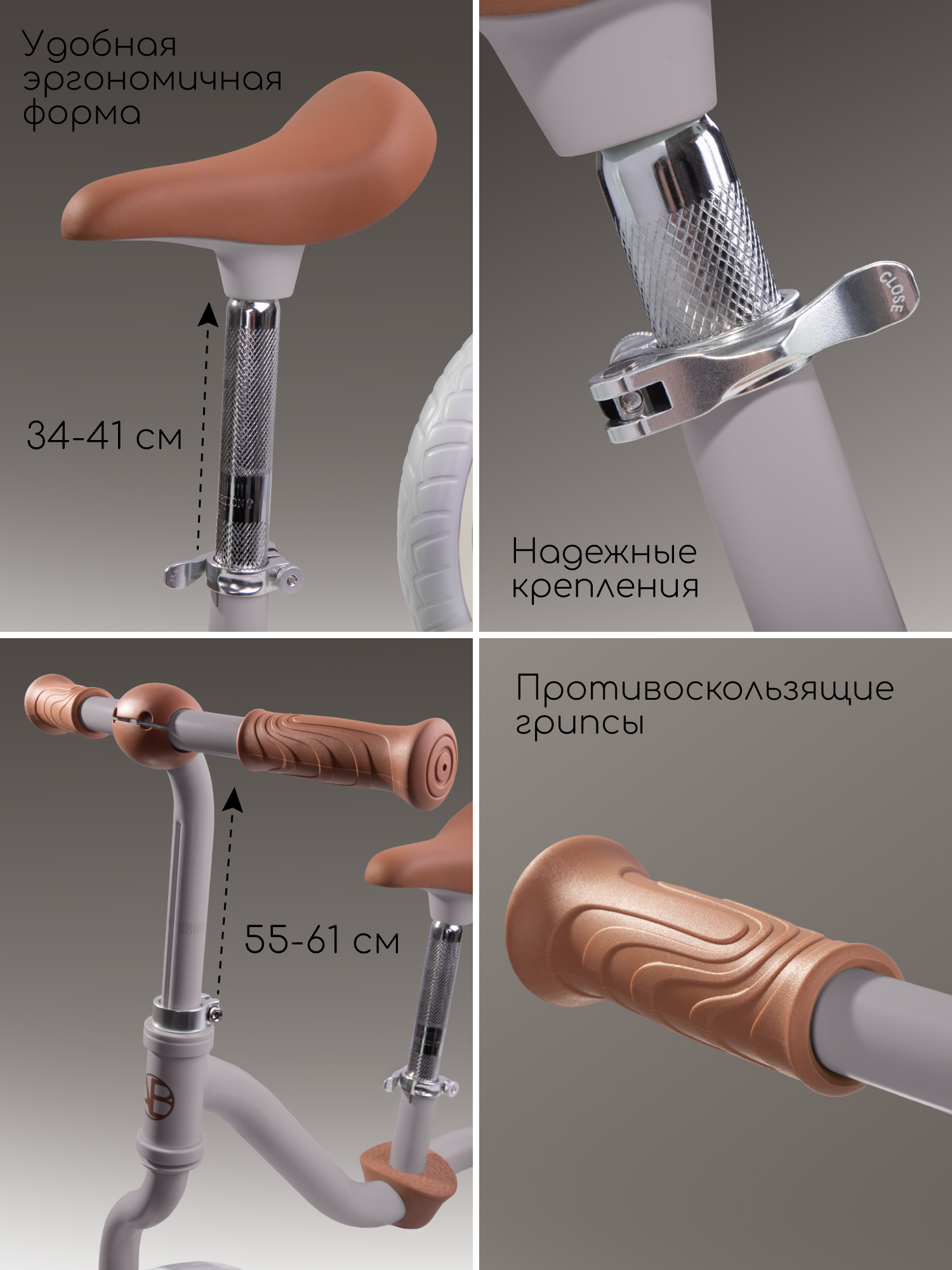 Двухколесный беговел Amarobaby 11 дюймов - фото 3