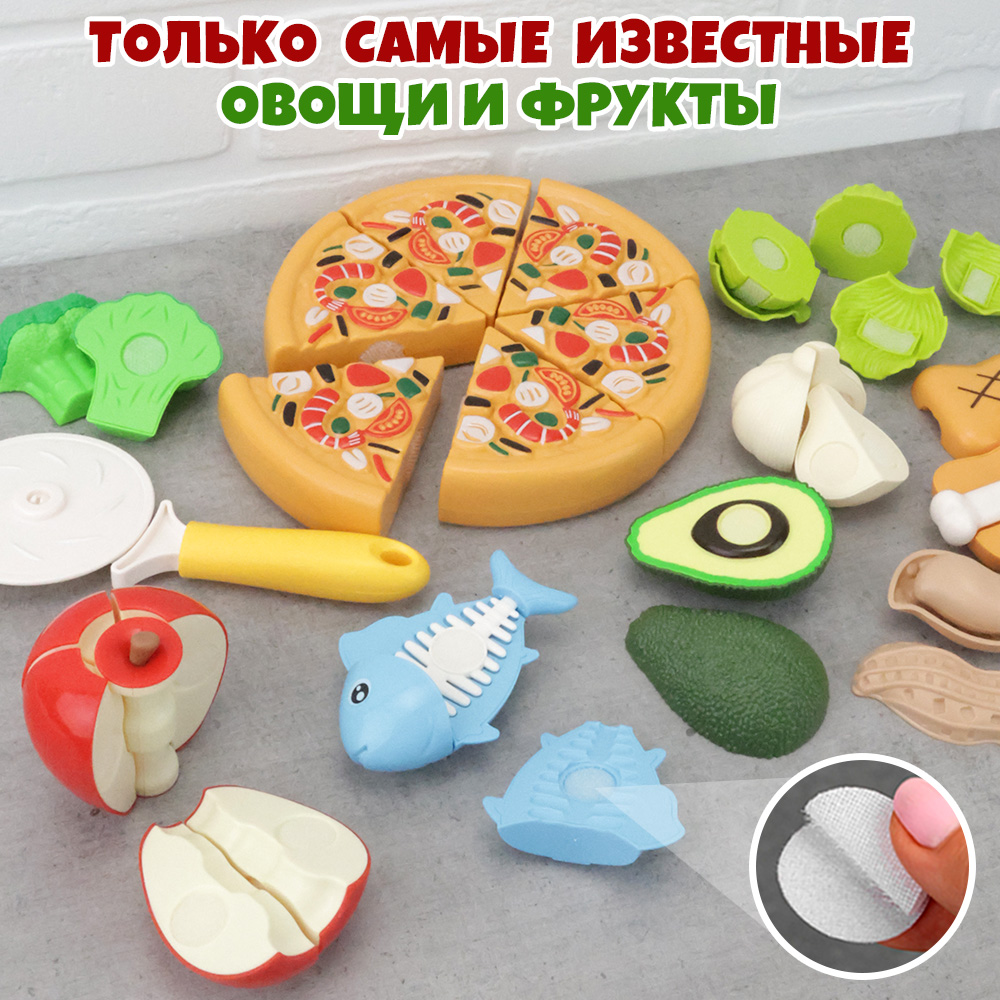 Игрушка TIPTOPOLIS продукты 10 предм. - фото 5