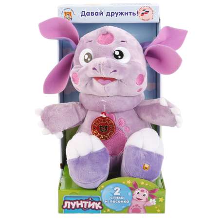 Игрушка мягкая Мульти Пульти Лунтик 218078