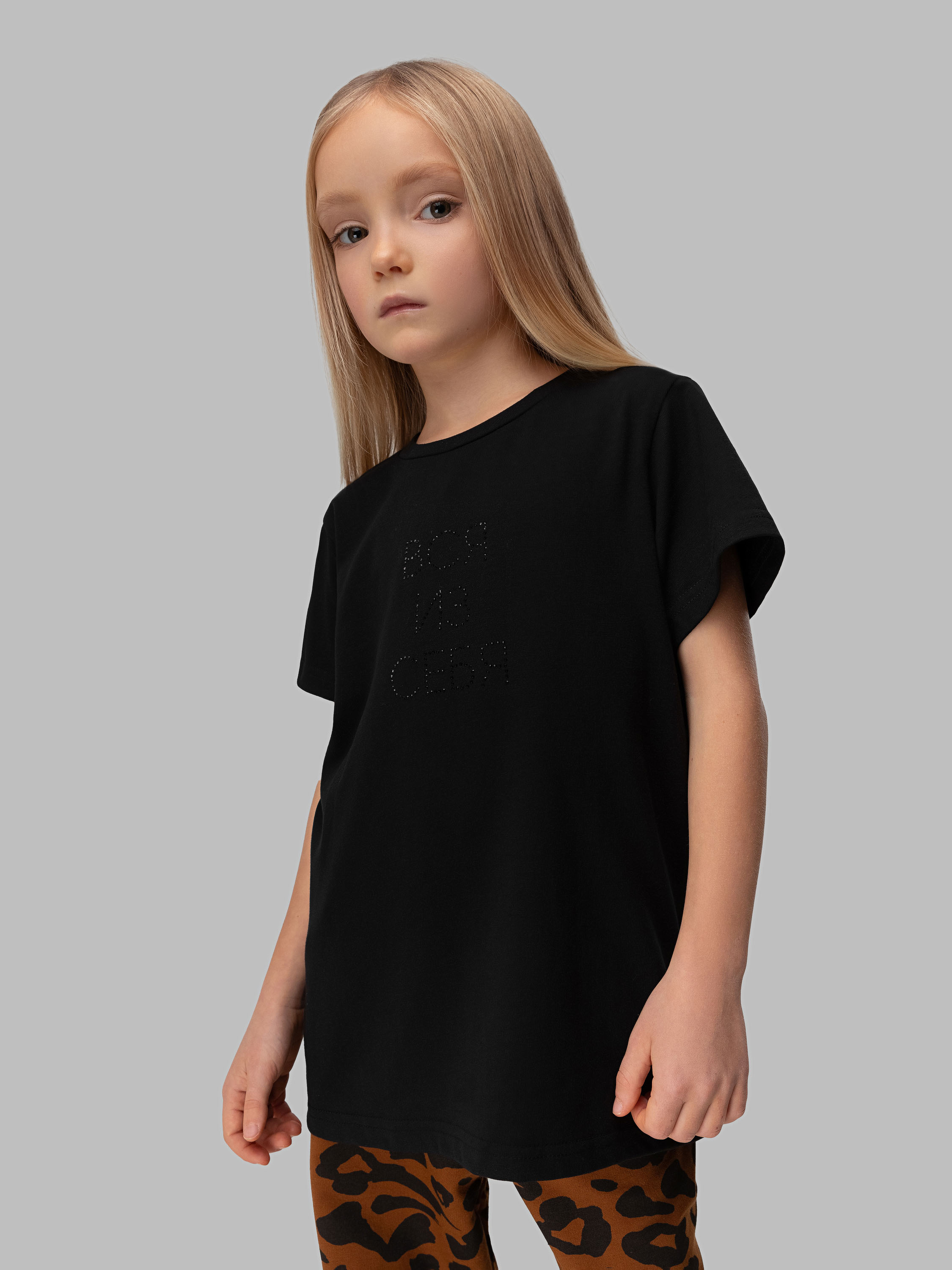 Футболка Bodo 4-440MU_черный - фото 1