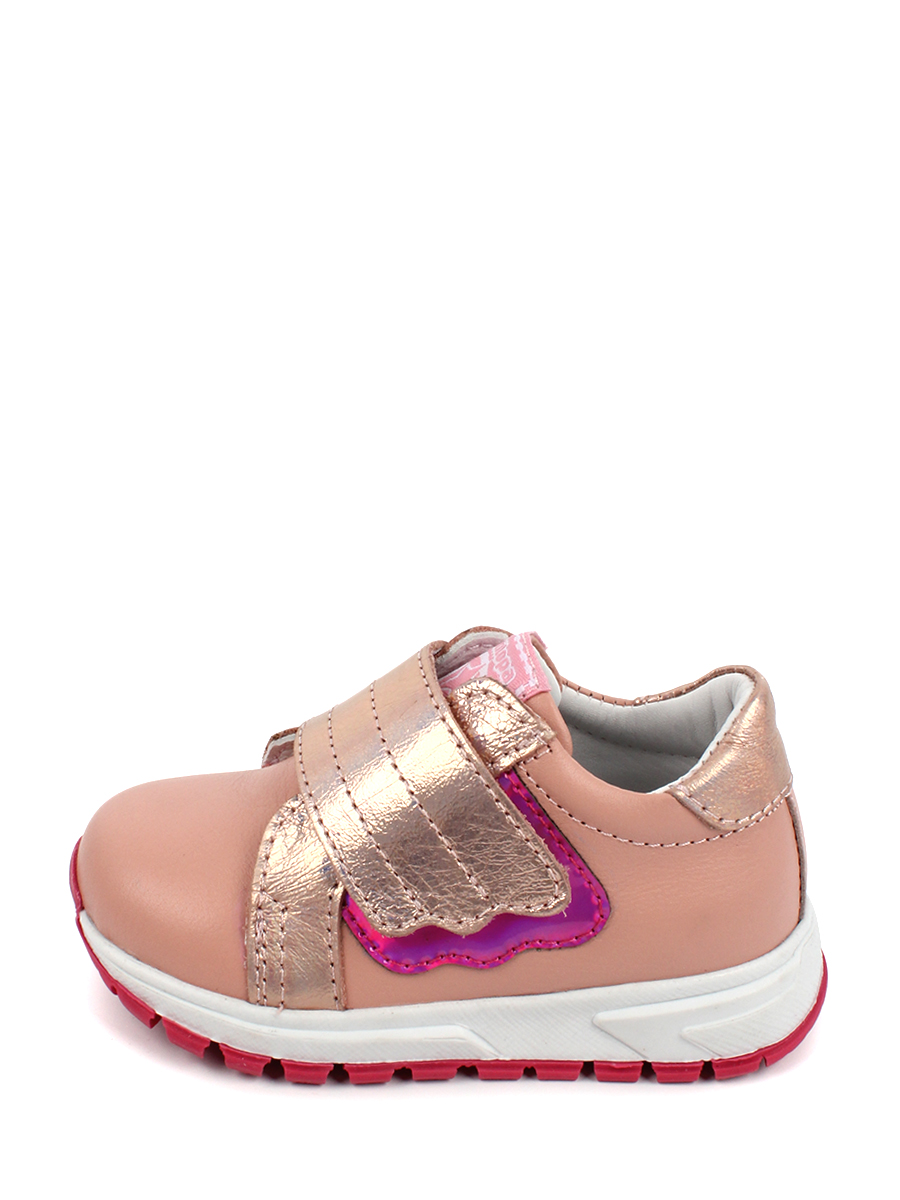 Полуботинки Antilopa TR 4050 - фото 2