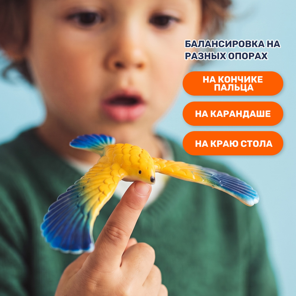Фигурка TIPTOPOLIS «Чудо‑птица» в ассортименте - фото 3