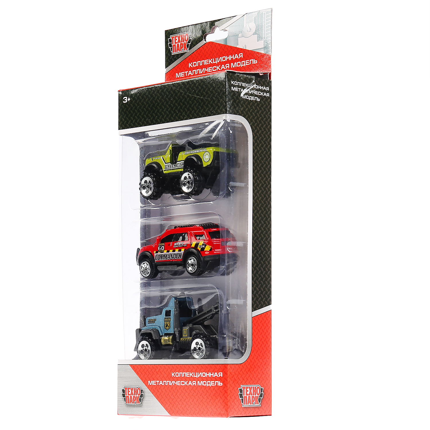 Игровой набор Технопарк Городской микс 235528 - фото 4