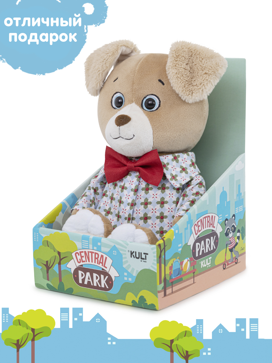 Мягкая игрушка KULT of toys Central park Собака Майк в рубашке - фото 4