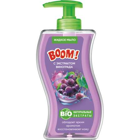 Мыло жидкое Санлюкс Boom! с экстрактом винограда 500 мл