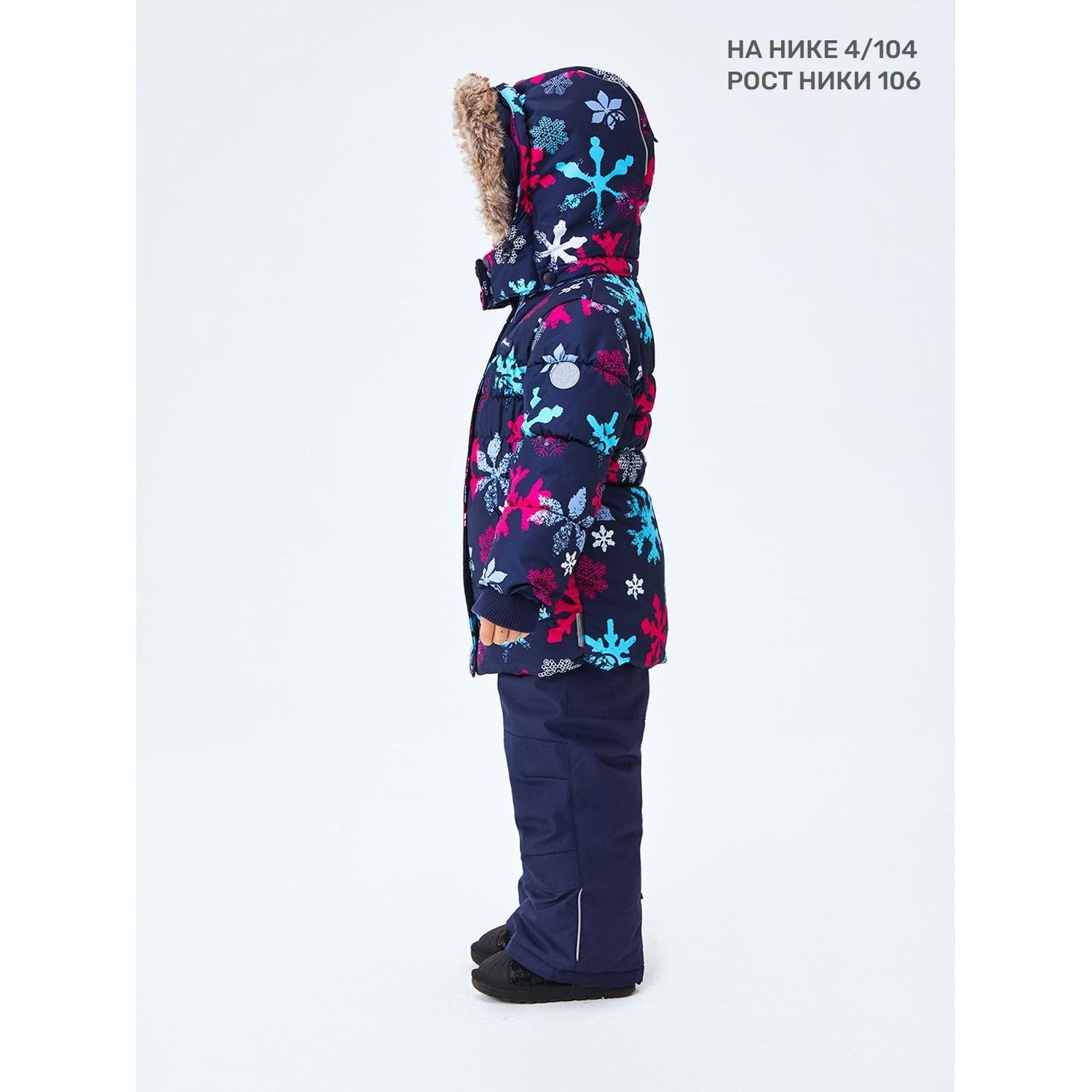 Комплект Premont WP91259DARKBLUE - фото 26