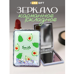 Зеркало iLikeGift Sparkles avocado карманное