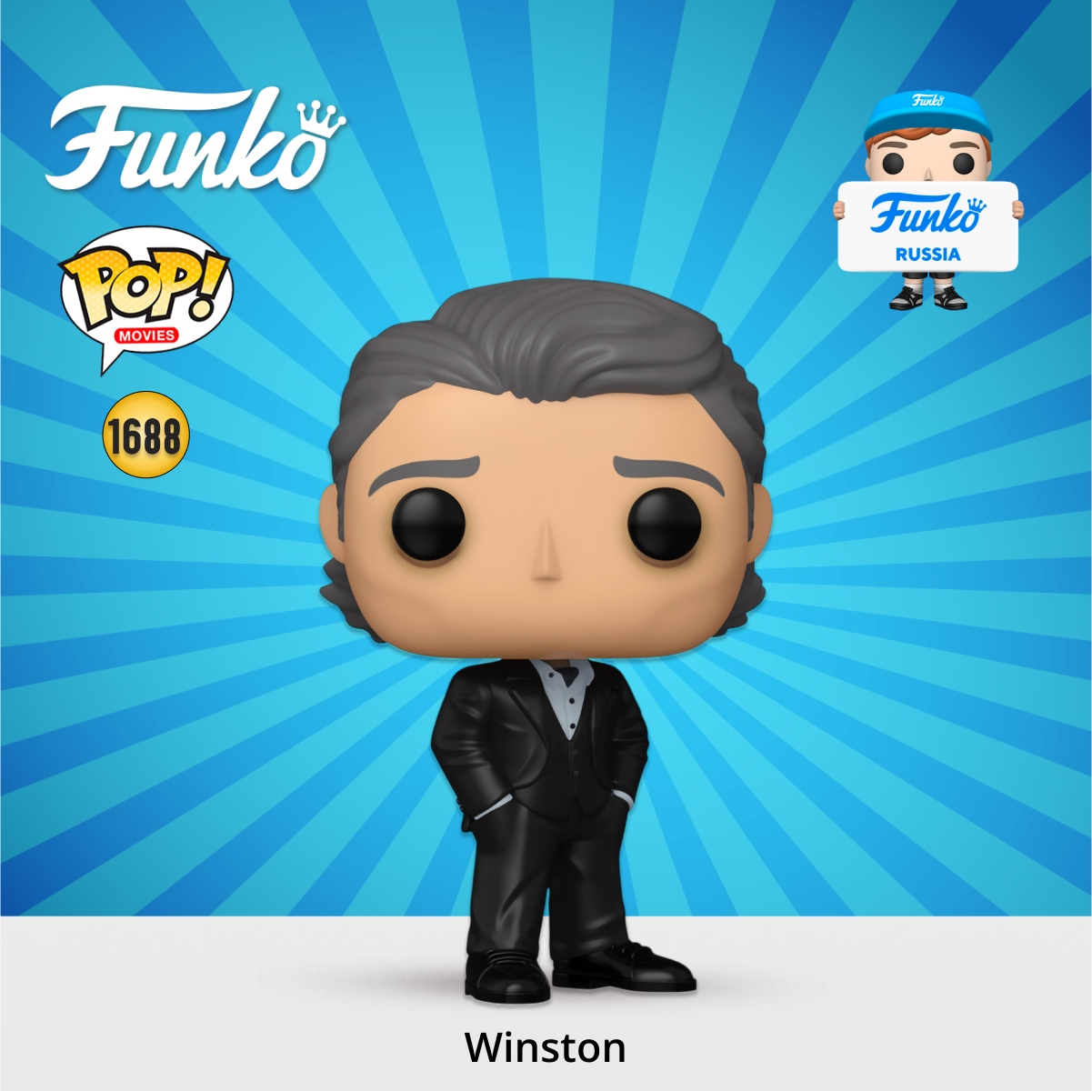 Фигурка Funko - фото 1