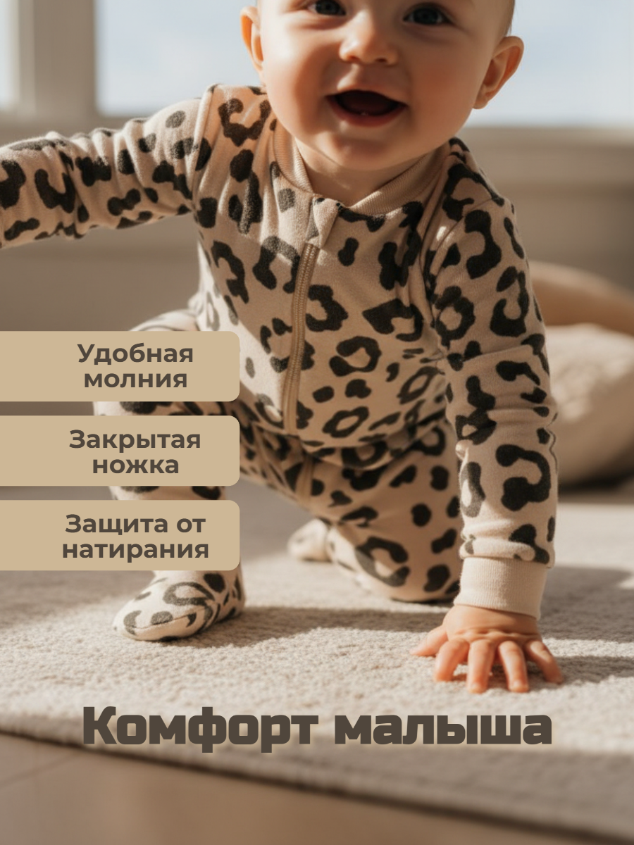 Комбинезон YOULALA 1262340610 - фото 3