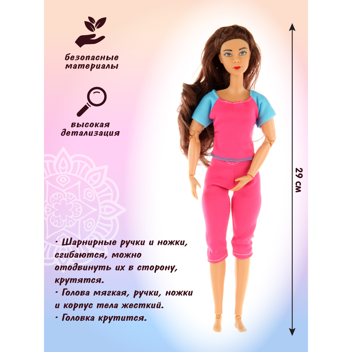 Кукла модельная Veld Co 126522 - фото 6