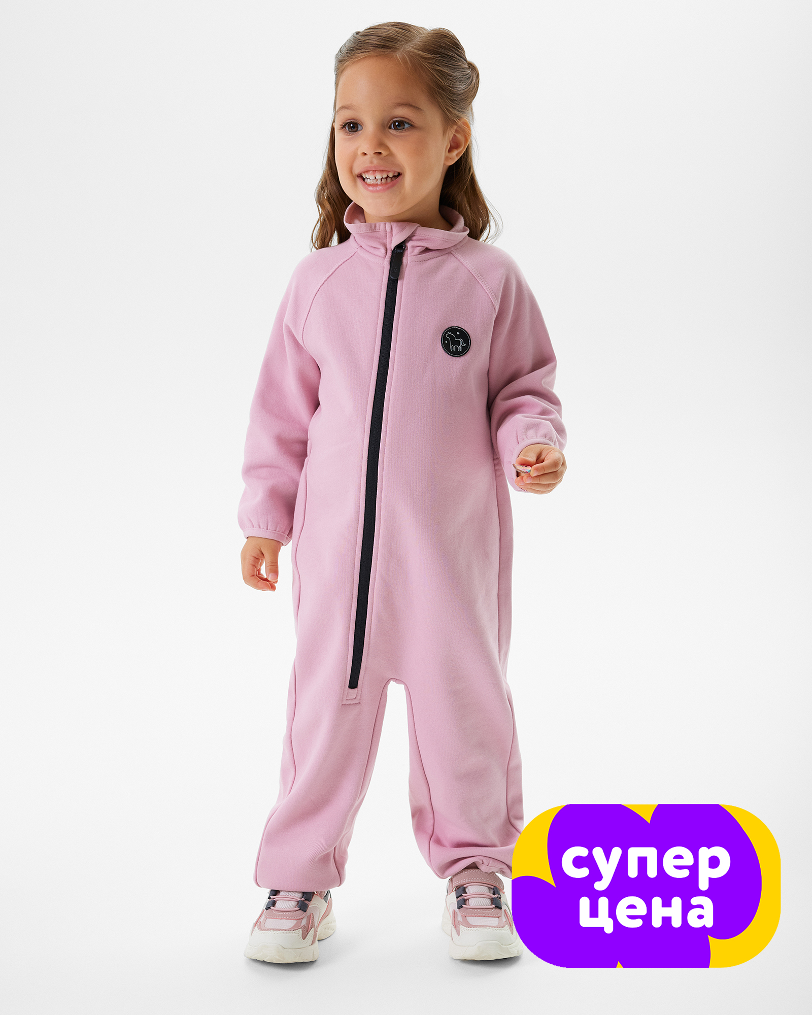 Комбинезон BabyGо W25BG4-KGR9-2ig-JJ - фото 1