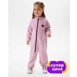 Комбинезон BabyGо