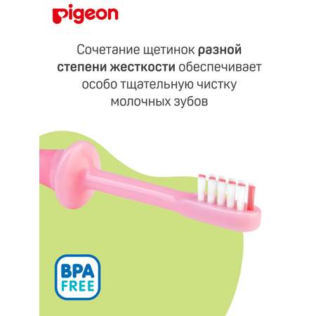 Зубная щетка классическая Pigeon от 1,5 лет