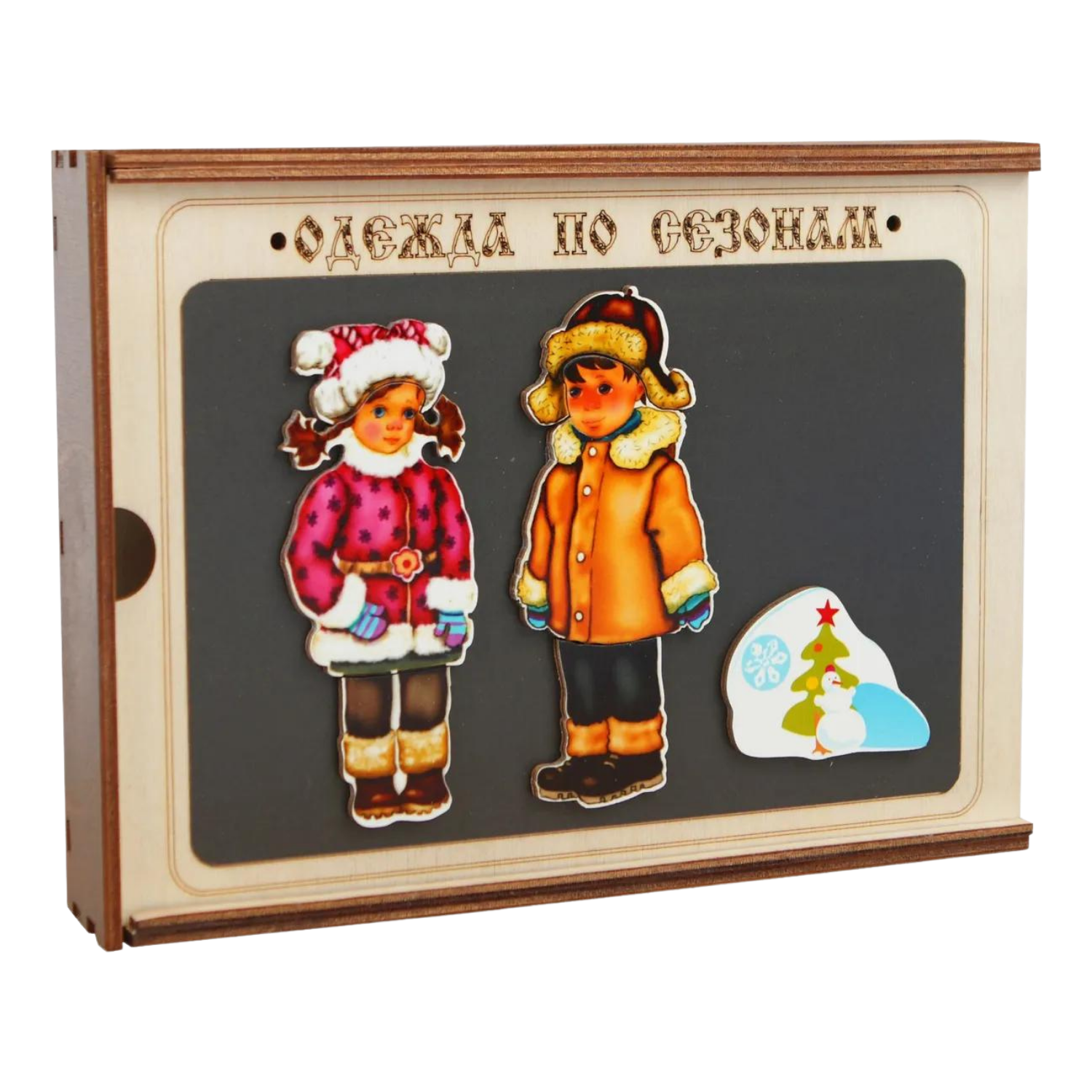 Магнитный набор Нескучные игры Одежда по сезонам - фото 2