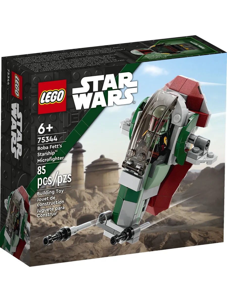 Конструктор LEGO Star Wars 85 дет. - фото 1